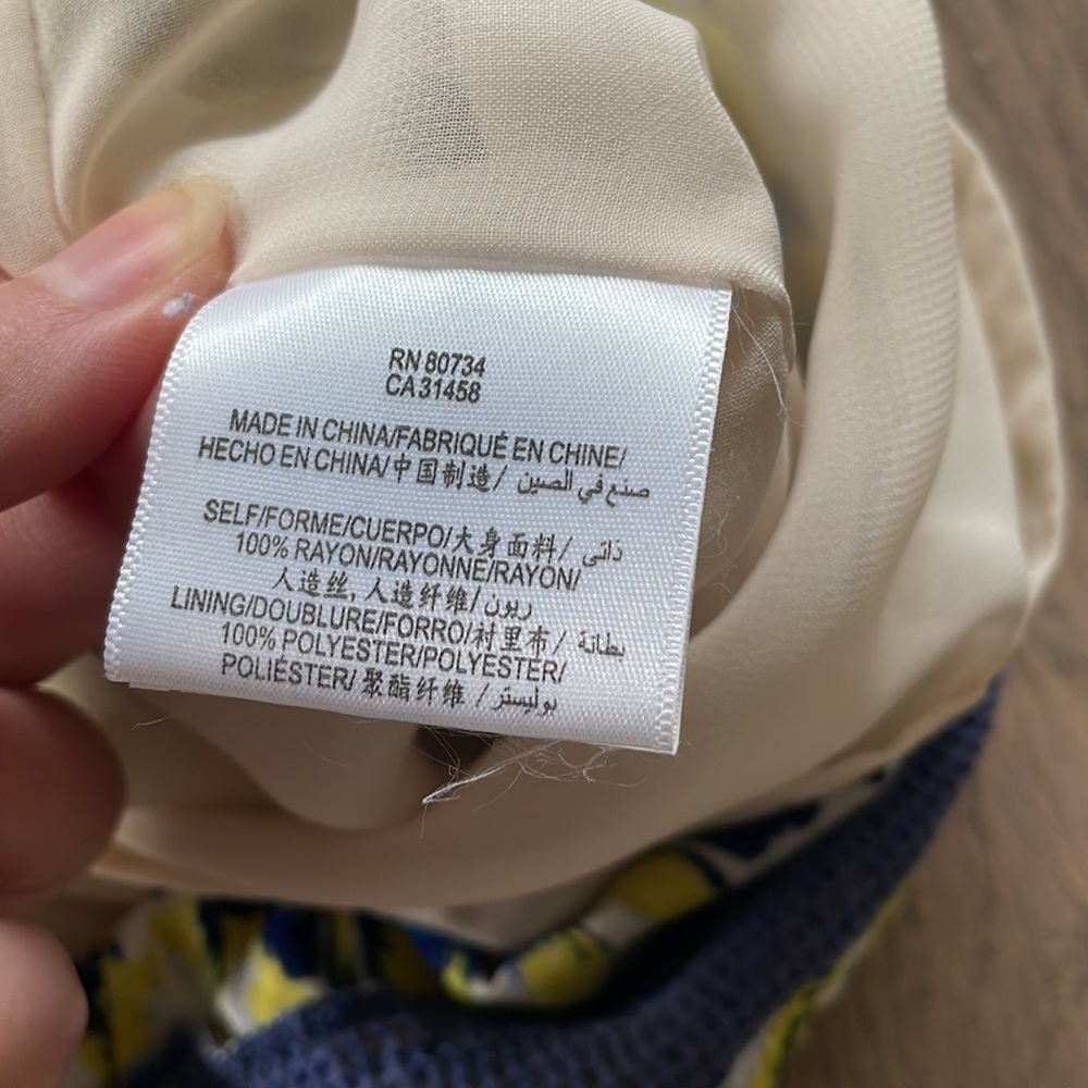 BCBGeneration Dress Size XS - Picture 7 of 7